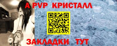 гашик Гусев