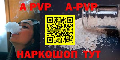 мдма Гусь-Хрустальный
