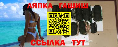 наркотики Абакан