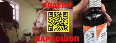 МДМА Гусиноозёрск