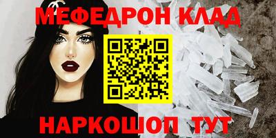 гашик Гусев