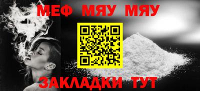 гашик Гусев