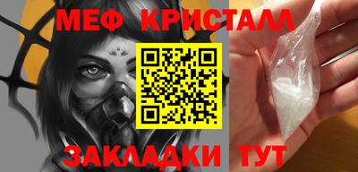 гашик Гусев