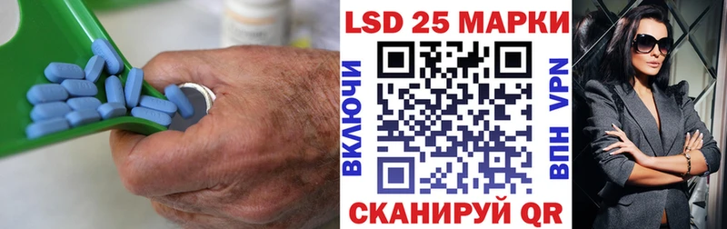 Лсд 25 экстази ecstasy  закладки  Котельники 