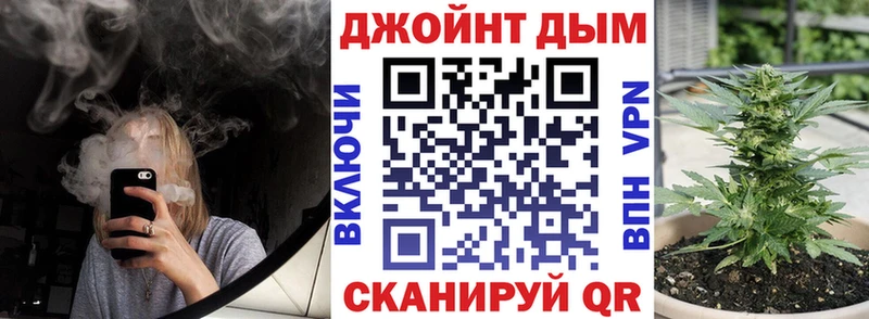 закладка  Котельники  Бошки марихуана Amnesia 